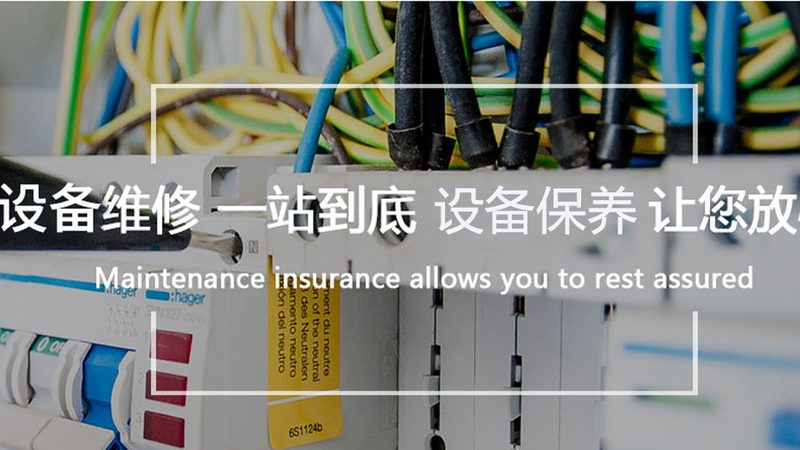 变频电机扭矩输出特性解析：选购与报价要点