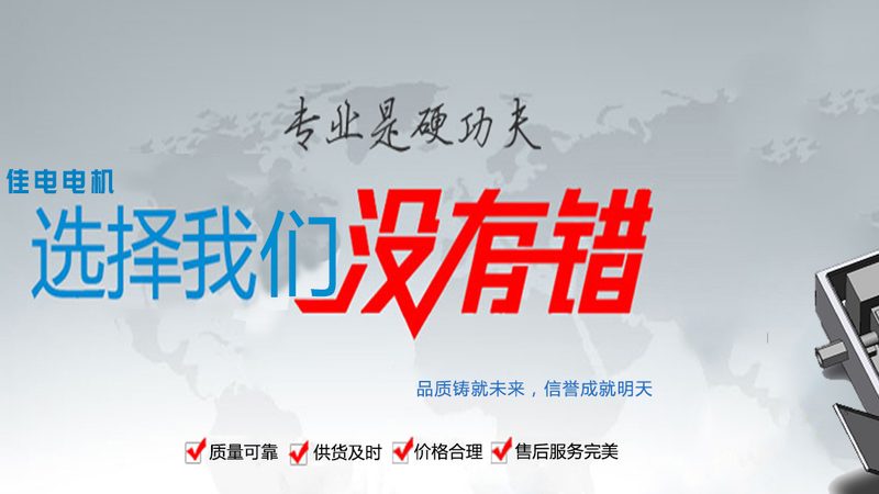 低压电器定制价格到底差在哪